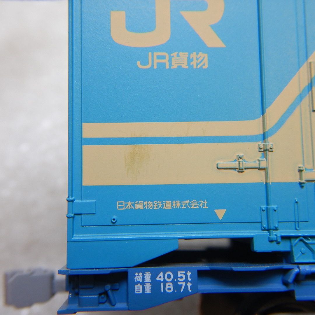 中古】KATO コキ104 18Dコンテナ積載 2両セット 3-511 HOゲージ 鉄道 中古】KATO コキ104 18Dコンテナ積載 2両セット 3-511 HOゲージ 鉄道