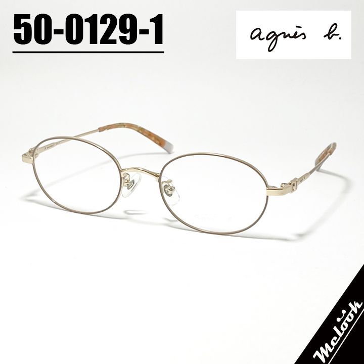 agnes b. アニエス・ベー レディース 眼鏡 メガネ フレーム サングラス