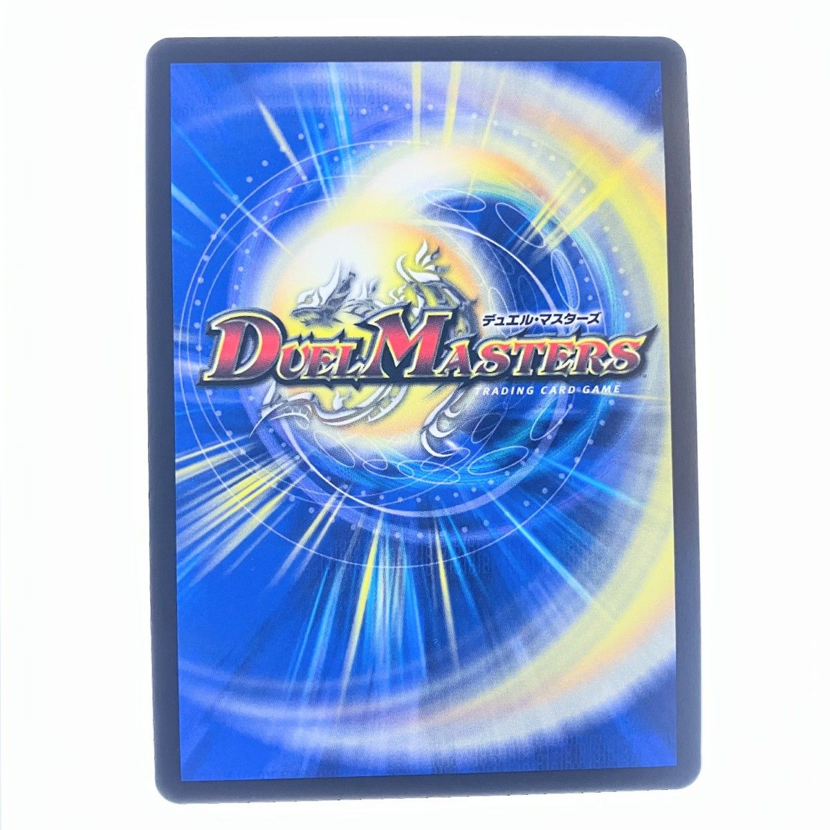 デュエルマスターズ 悪魔聖霊 ジェミニアス 24EX4SRH2/H10 デュエマ