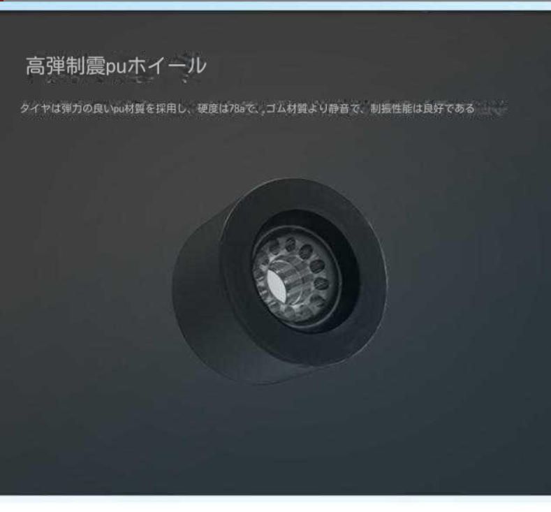 電動リモコンキックボードスマート電動四輪車 大人磁気浮上式電動キックボードです