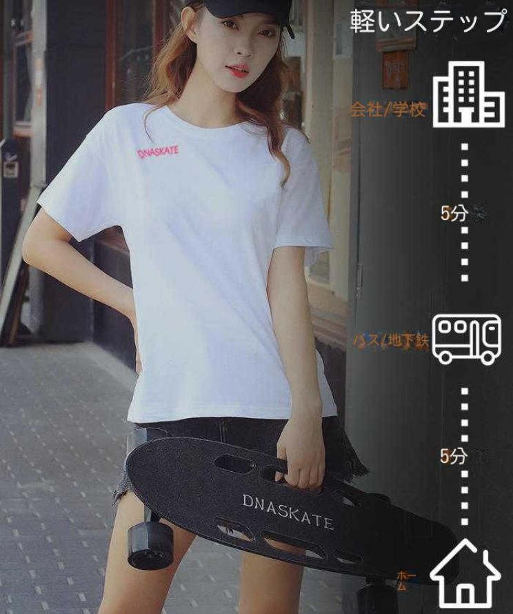 電動リモコンキックボードスマート電動四輪車 大人磁気浮上式電動キックボードです