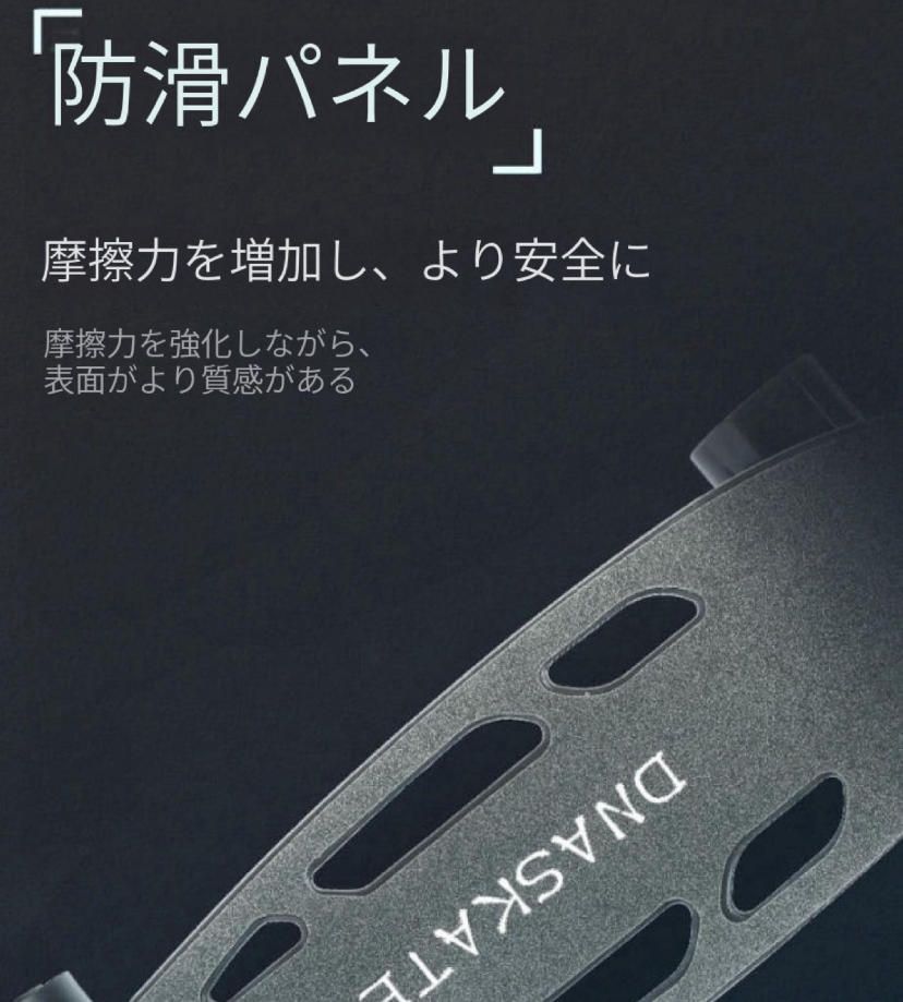 大人磁気浮上式電動キックボードです