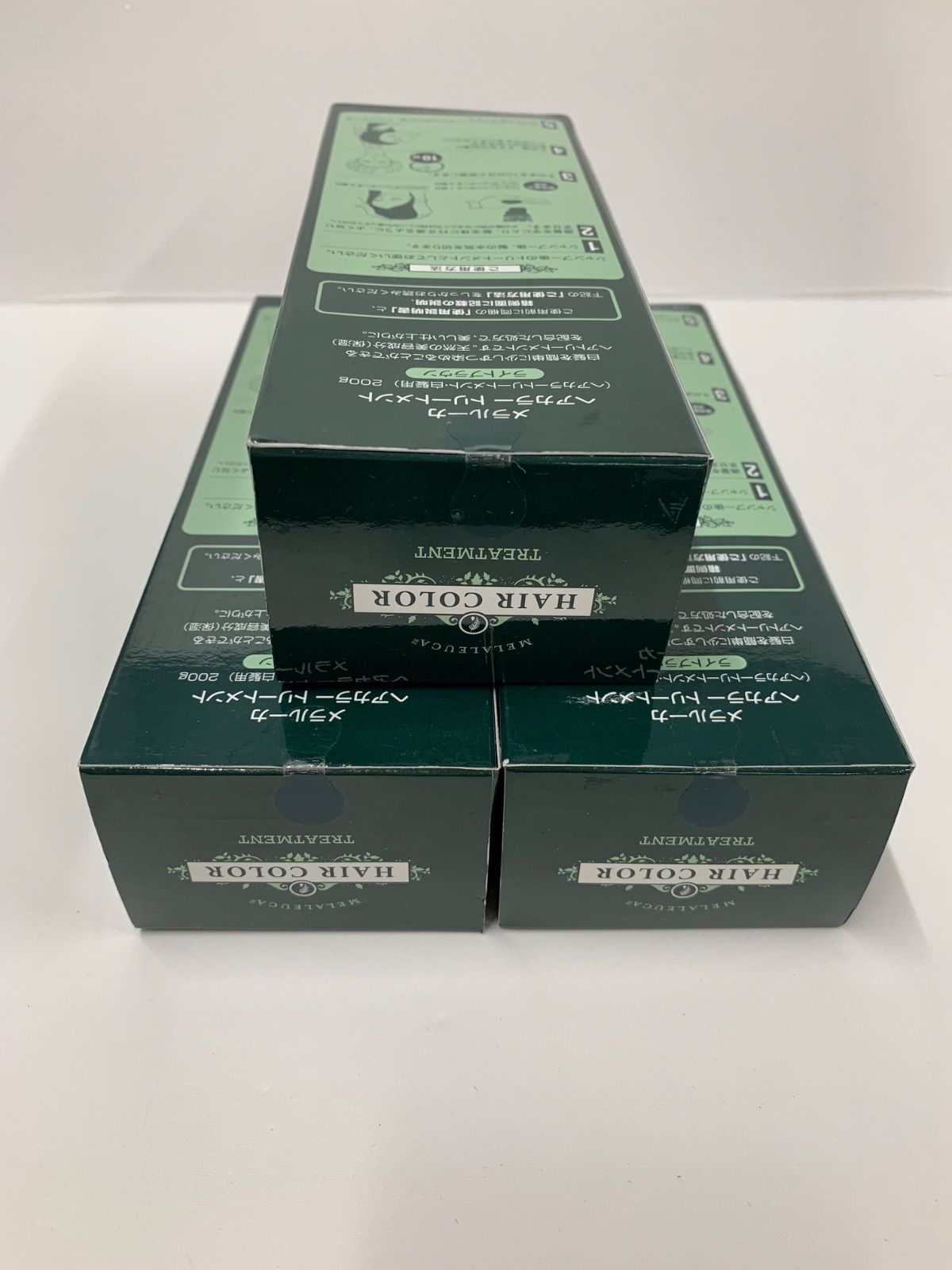 メラルーカ ヘアカラー トリートメント 4本セット メラルーカ ヘア