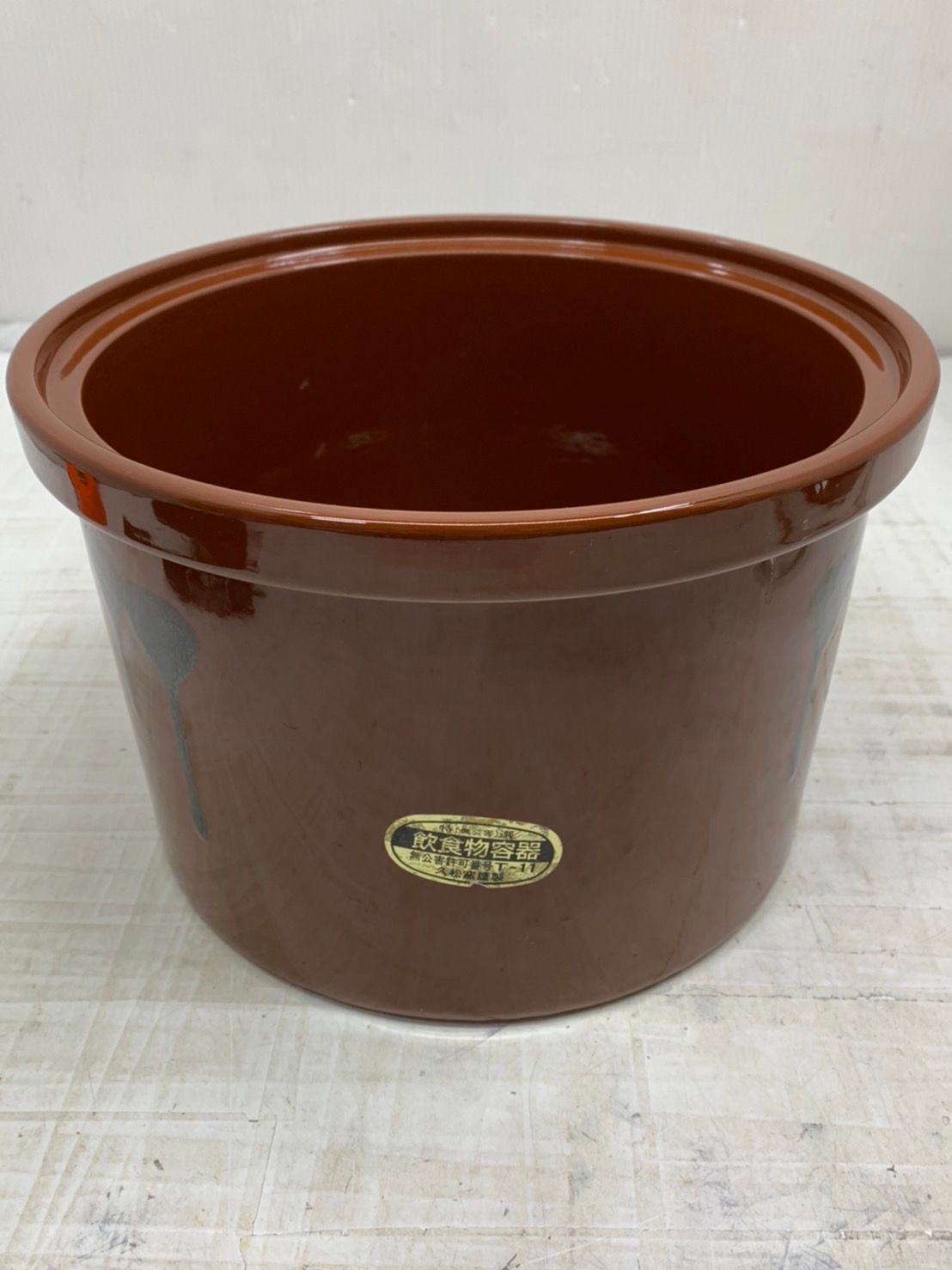 久松窯 飲食物容器 10号 蓋付き 8号 切立 漬物壺 かめ 美品 久松窯 蓋