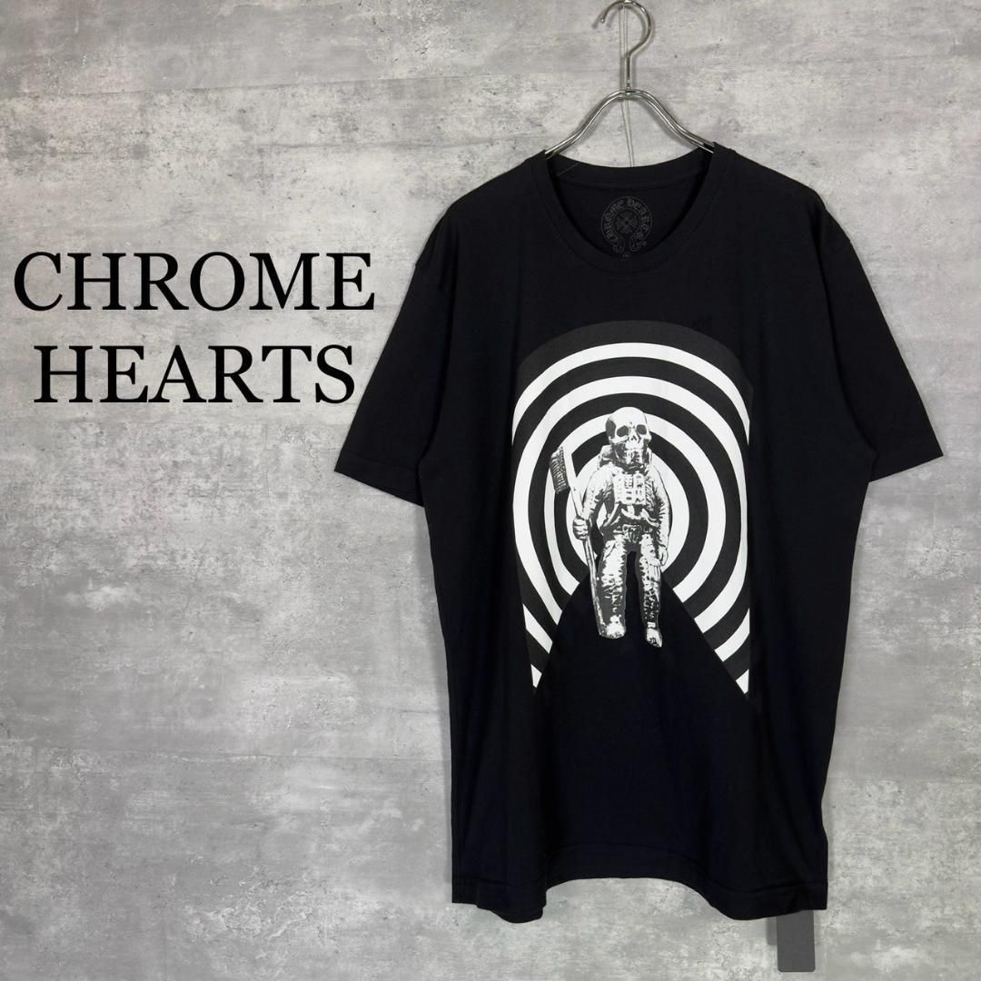 CHROME HEARTS』クロムハーツ (XL) スカルプリントTシャツ 【公式通販】
