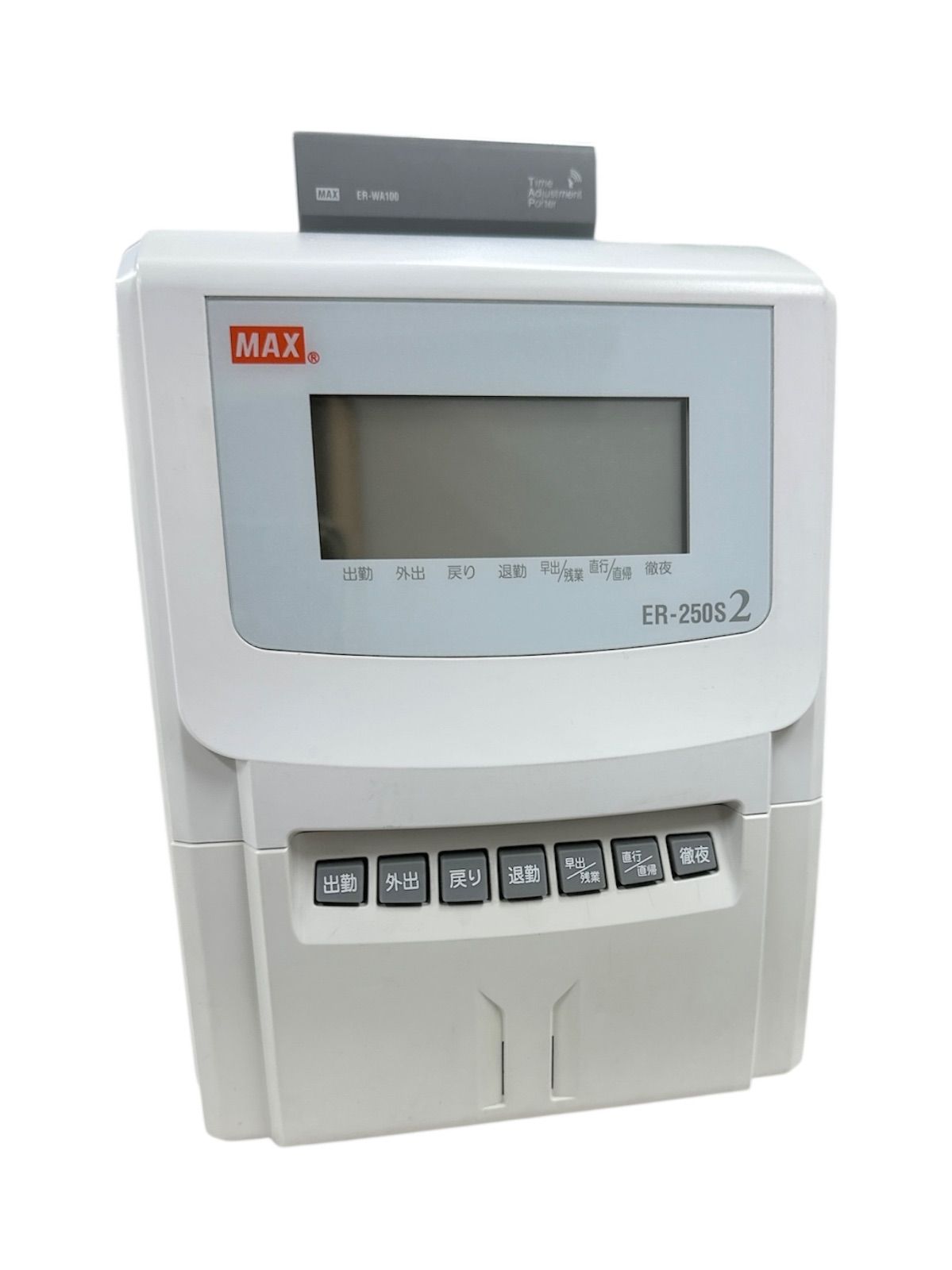 MAX タイムレコーダー ER 250 S 2