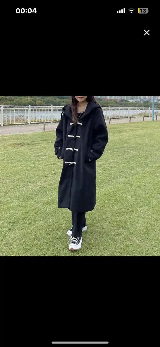 公式 野梅(米良) 小輪白花一重[模様木] 大品盆栽 梅