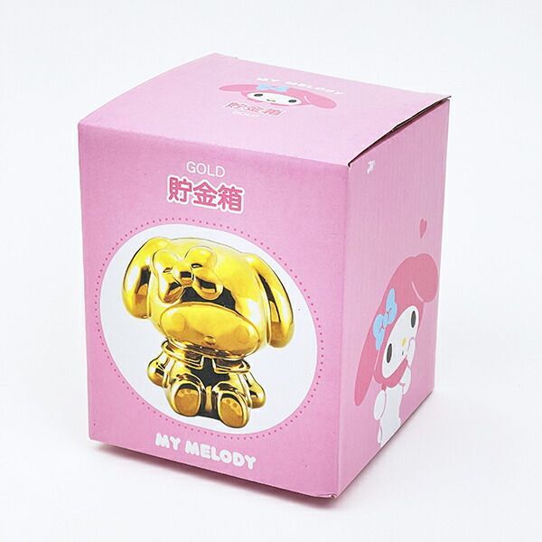 サンリオ マイメロディ 貯金箱 ゴールド Sanrio - メルカリ
