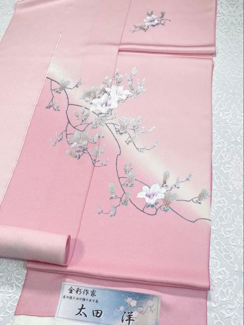 付け下げ グリッター箔 紋意匠 百合 正絹 反物 金彩作家 太田洋 付け下げ 百合 反物 銀彩 グリッター 紋意匠 正絹