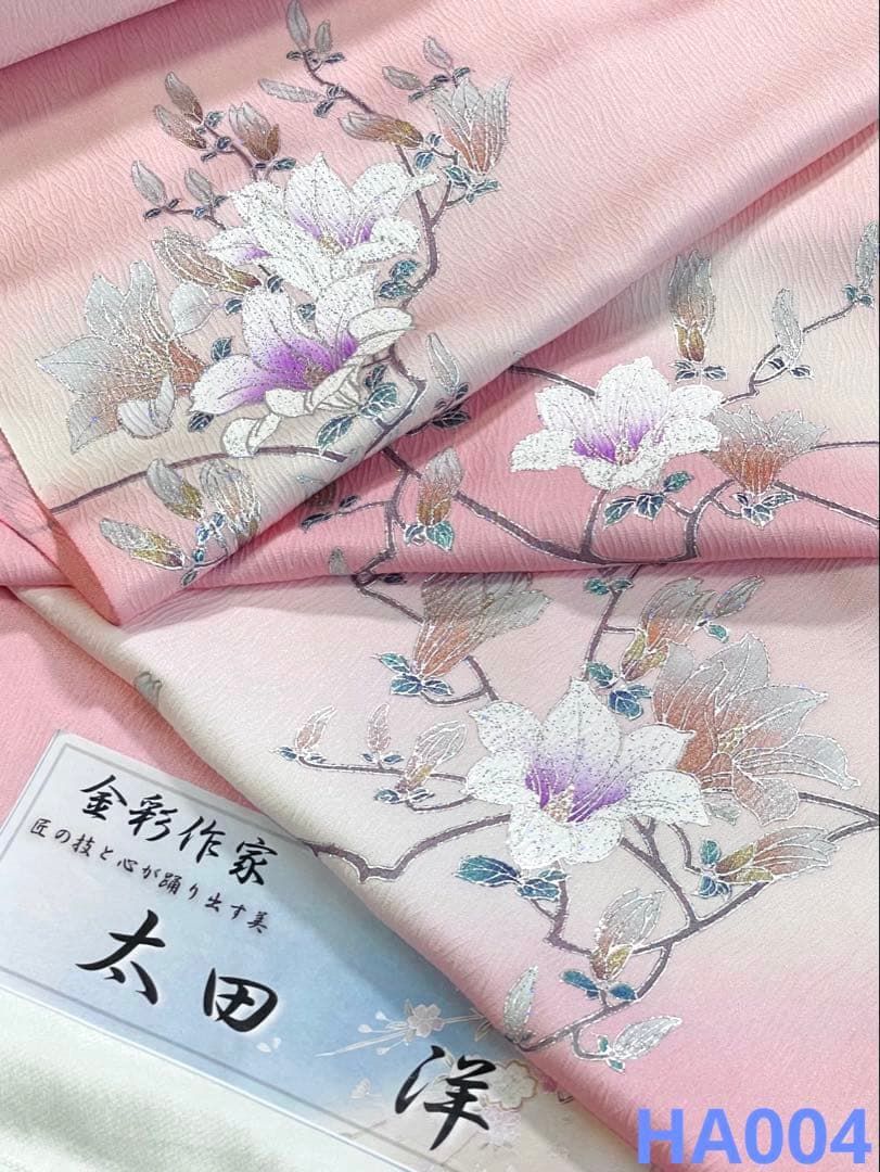 金彩作家 太田洋 付け下げ 反物 木蓮 銀彩 グリッター 紋意匠 正絹 金彩作家 太田洋 付け下げ 木蓮 反物 銀彩 グリッター 紋意匠 正絹 灰