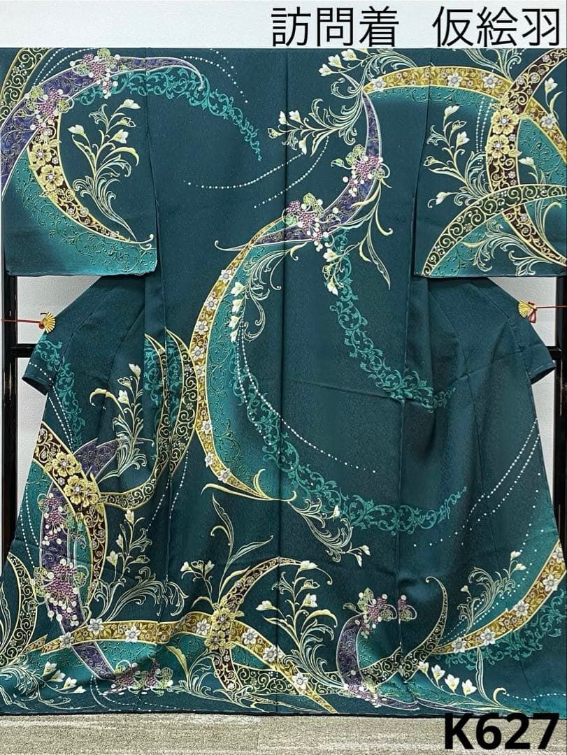 jewel 訪問着 豪華 銀通し 仮絵羽 未仕立て品 八掛付き 正絹 大衆演劇