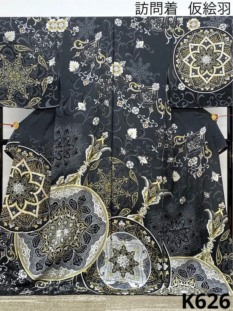 jewel 訪問着 豪華 銀通し 仮絵羽 未仕立て品 八掛付き 正絹 墨黒色