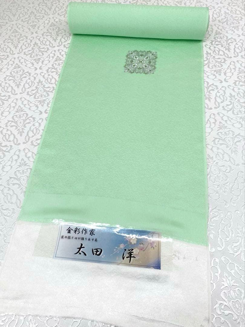 金彩作家 太田洋 付け下げ 反物 銀彩 グリッター 紋意匠 正絹 C301