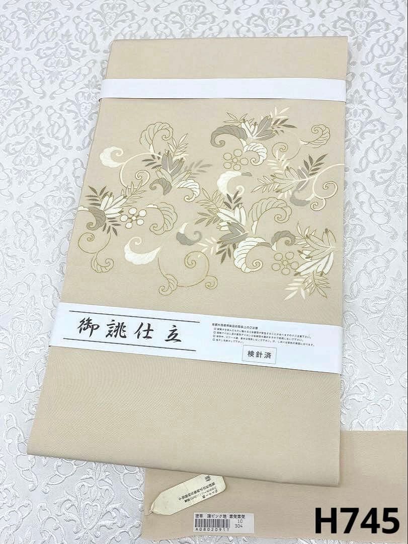 千切屋 京友禅 名古屋帯 染帯 唐花 金彩 薄ピンク地 未使用品 正絹H745 