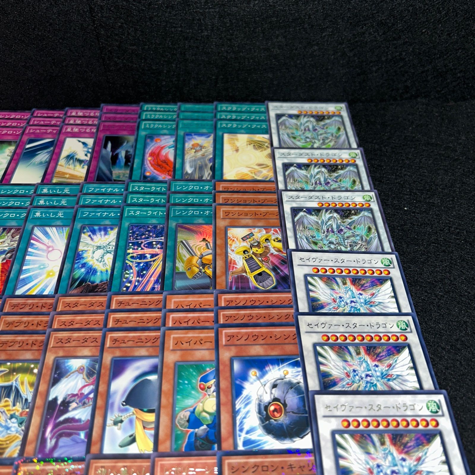 遊星　デッキパーツ　ジャンクドッペルスターダスト No.PP111 遊戯王 スターダスト デッキパーツ 不動遊星 ジャンク