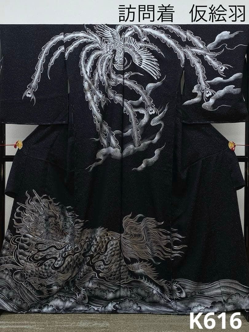 唐獅子 鳳凰 訪問着 豪華 銀通し 銀彩 仮絵羽 未仕立て品 八掛付き