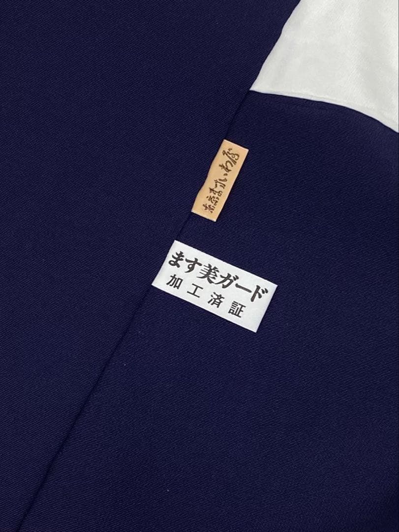 豪華 総刺繍 蘇州刺繍 汕頭刺繍 ますいわ屋扱い 訪問着 金糸 正絹