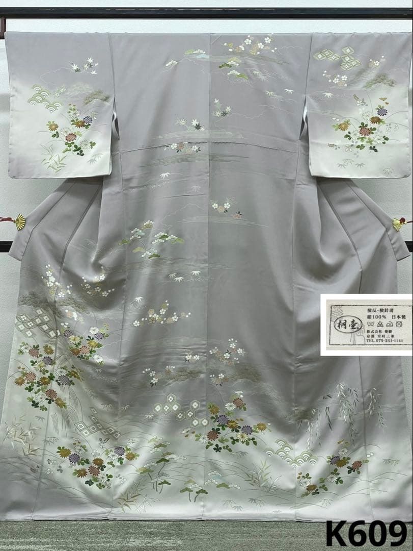 京友禅 桐壺 菱健 訪問着 手描 刺繍 金駒 金彩 正絹 躾糸付き 京友禅 桐壺 菱健 訪問着 手描 刺繍 金駒 金彩 正絹 躾糸付き K609