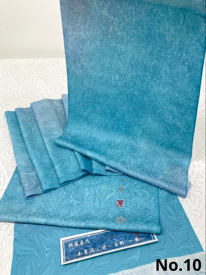 特選 吉野一廉×本墨流し染 小紋 銀通し 反物 正絹 落款入 No.10 - メルカリ