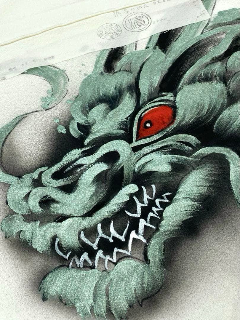 手描き 訪問着 仮絵羽 未仕立て品 金彩 ストーン 龍 浜ちりめん 正絹 