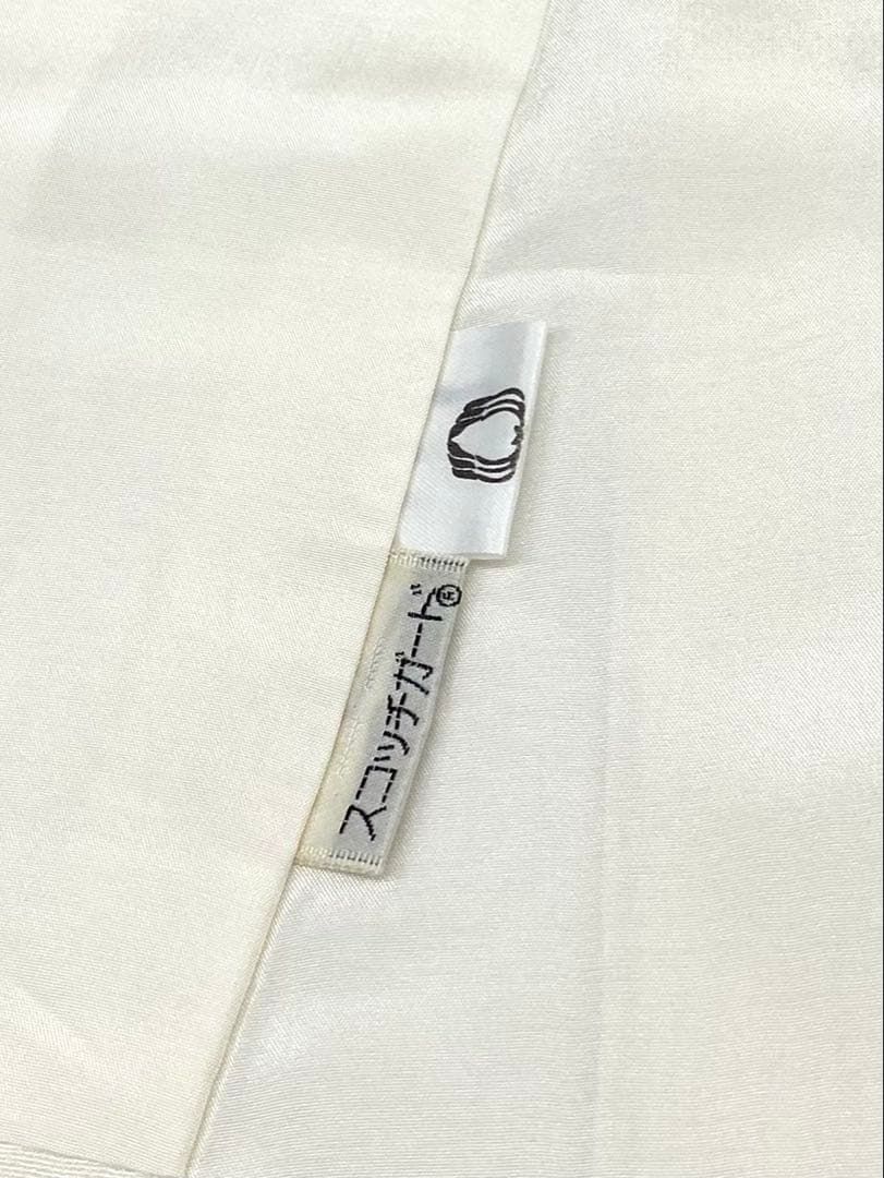 総刺繍 手刺繍 相良刺繍 訪問着 金糸 銀糸 正絹 ガード加工済 躾糸付き