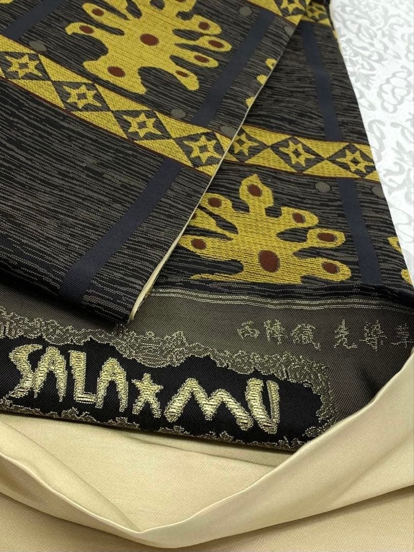 salamu 西陣織 洒落袋帯 先染草木 正絹 未使用品 H738 - メルカリ