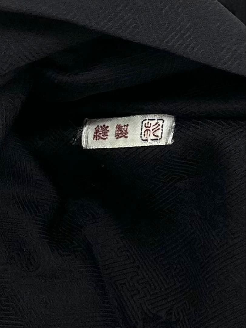 本疋田 手刺繍 九寸名古屋帯 絞り 松竹梅 正絹 H736 - メルカリ