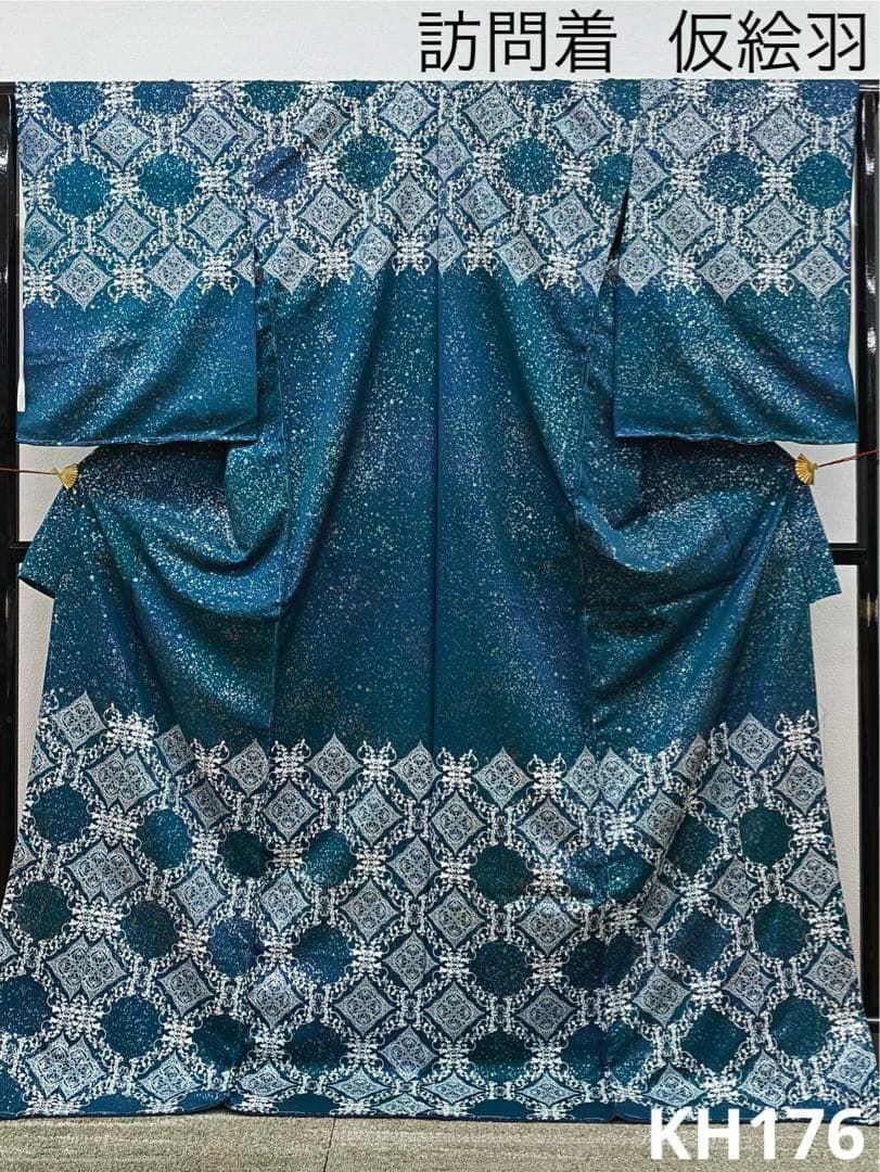 訪問着 未仕立て品 仮絵羽 銀通し 正絹 八掛付き 大衆演劇 舞台衣装 訪問着 仮絵羽 未仕立て品 横段 銀彩 正絹 八掛付き 舞台衣装 大衆演劇