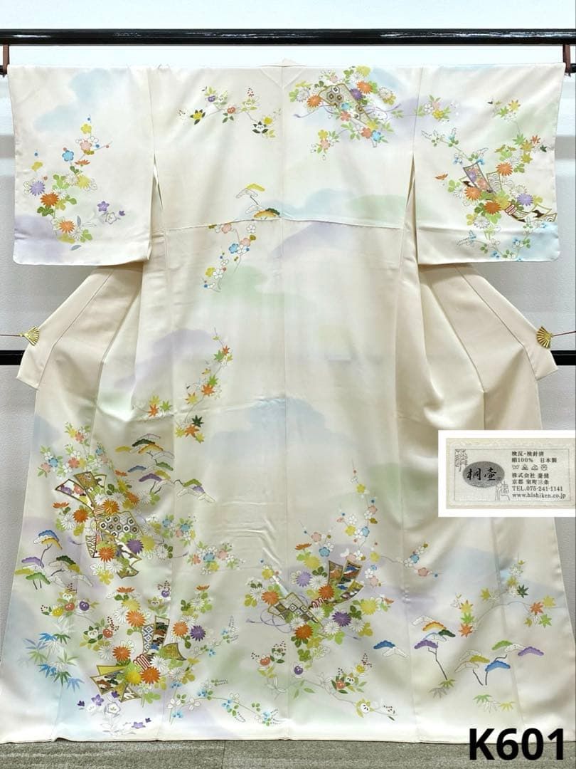 桐壺 菱健 京友禅 訪問着 金駒 金彩 暈し染 正絹 躾糸付き K601 - メルカリ