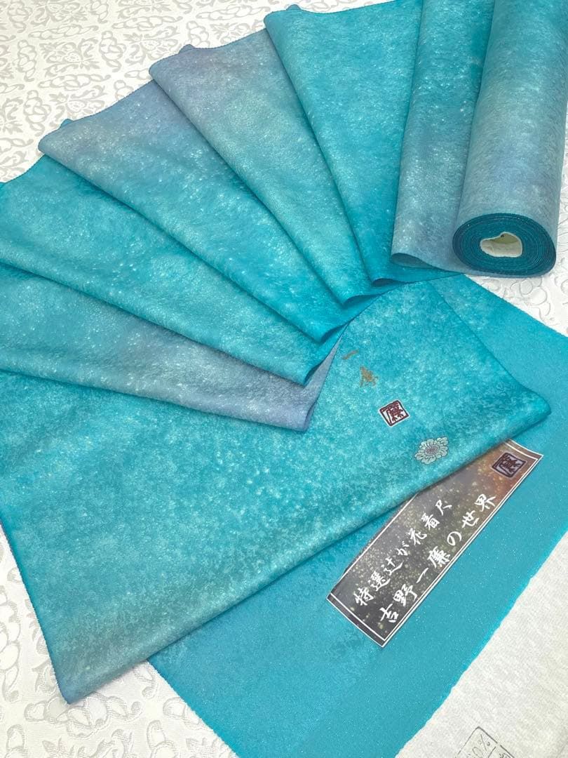 吉野一廉 銀通し 小紋 反物 正絹 着尺 落款入 作家物 No.68 - メルカリ