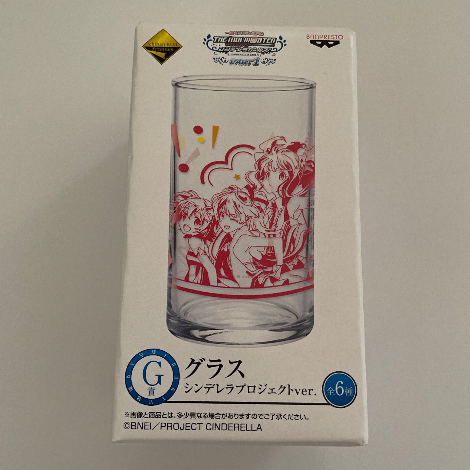 凸レーション 城ヶ崎莉嘉＆諸星きらり＆赤城みりあ プレミアムセット WAVE 凸レーション 城ヶ崎莉嘉＆諸星きらり＆赤城みりあ【プレミアム