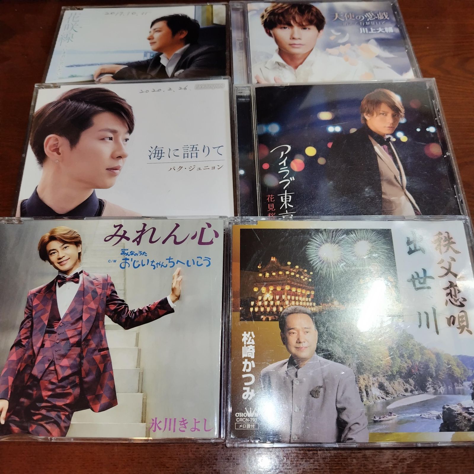 演歌/歌謡曲 中古CD 6枚セット 処分特価品 管理番号048 - メルカリ
