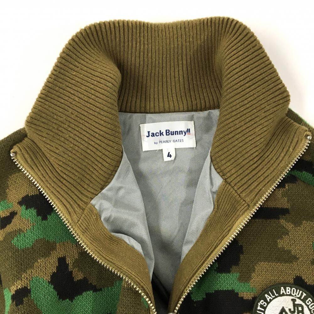 Jack Bunny!! カモ柄 ダブルジップジャケット ジャックバニー ニットジャケット ブラウン×グリーン 迷彩柄 カモフラ