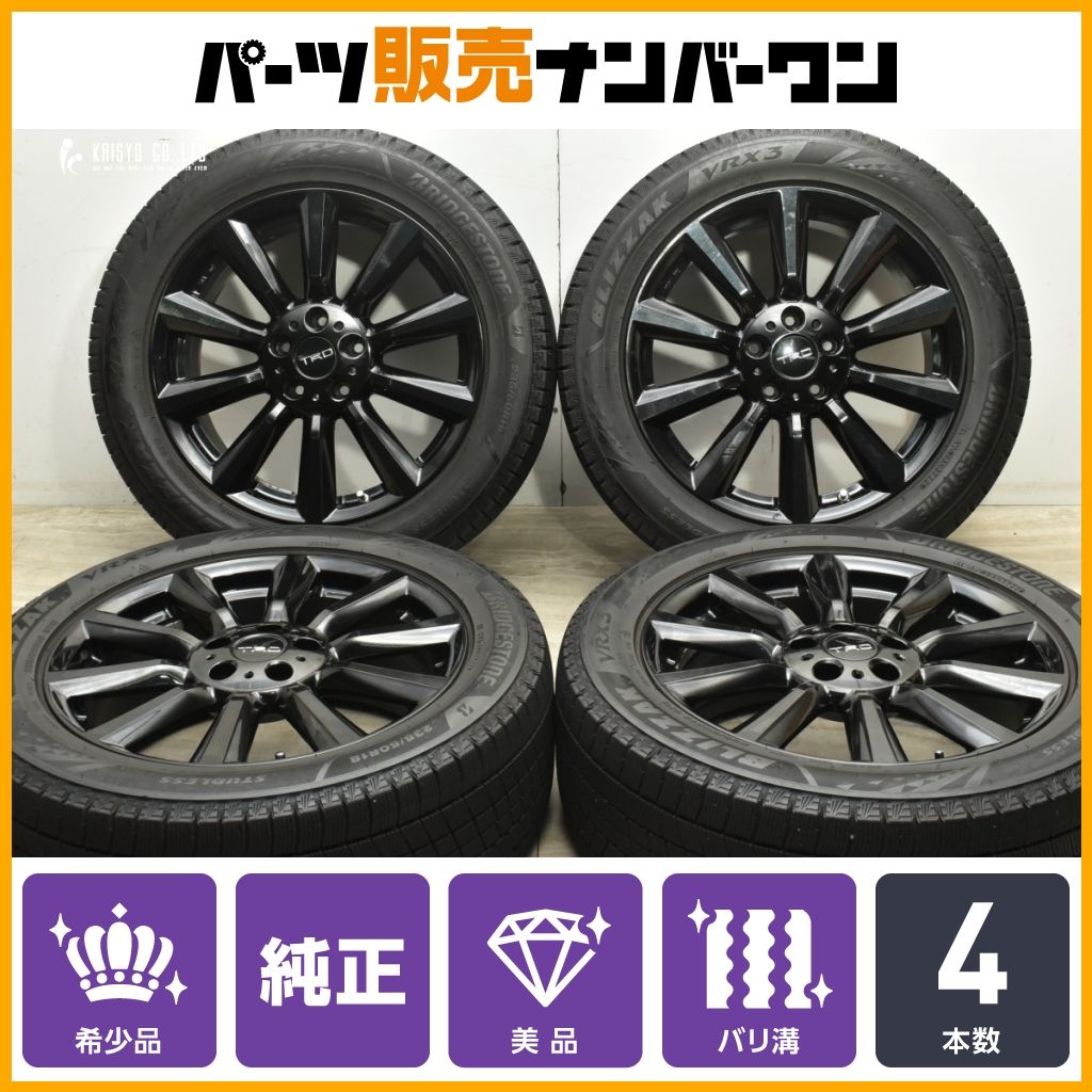 24年49週製PIRELLI スタッドレス225/55R18 102H XL④ 18インチ タイヤ
