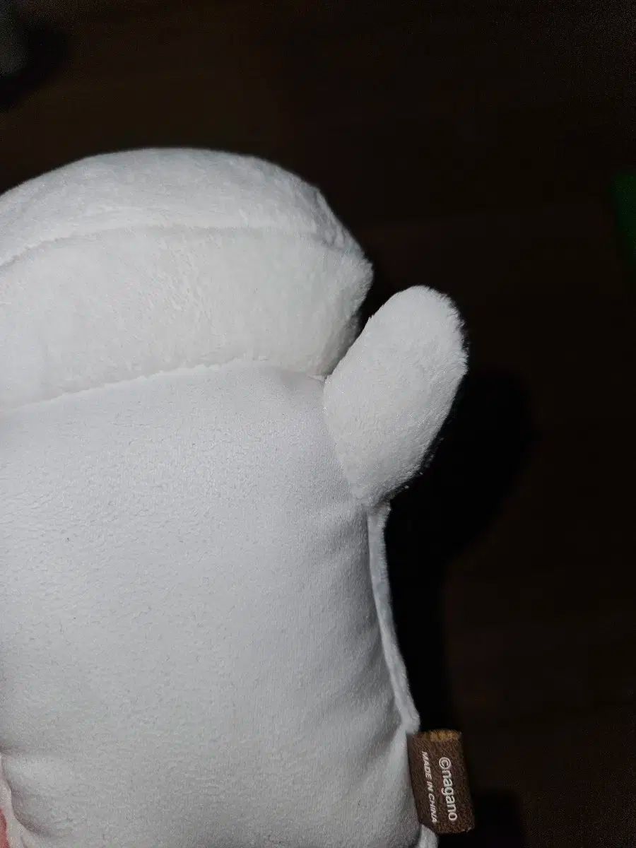 ナガノ 自分ツッコミくま ぬいぐるみ 干支 ねずみ レア 自分ツッコミ