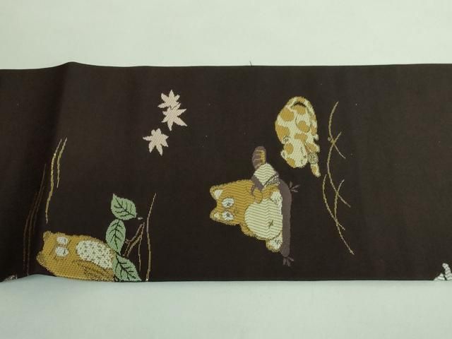 平和屋着物■極上　九寸名古屋帯　唐織　ミミズク　狸　兎　猫　金糸　鉄黒色地　逸品　DZAB0050kh5 平和屋着物□極上 九寸名古屋帯 唐織 ミミズク 狸 兎 猫 金糸 鉄