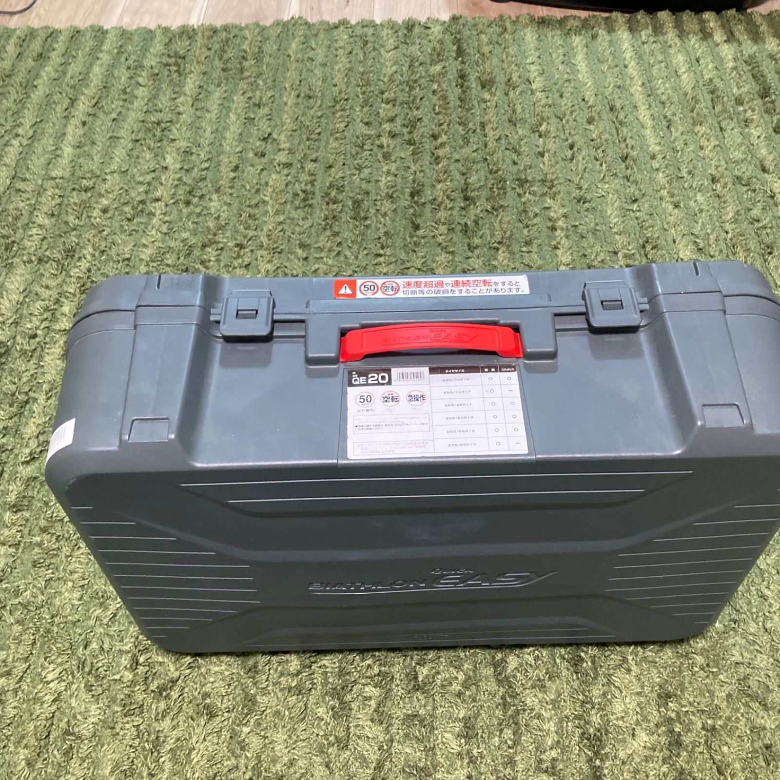 新品未使用 QE20 バイアスロン クイックイージー カーメイト - メルカリ