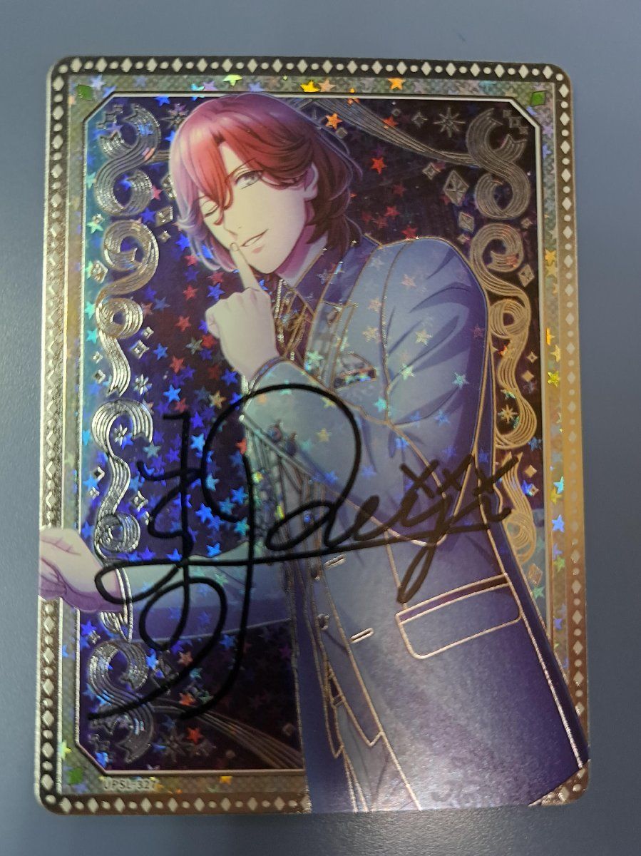 UPSL-327 SEC Joyful Birthday 寿嶺二 直筆サイン入り うたの