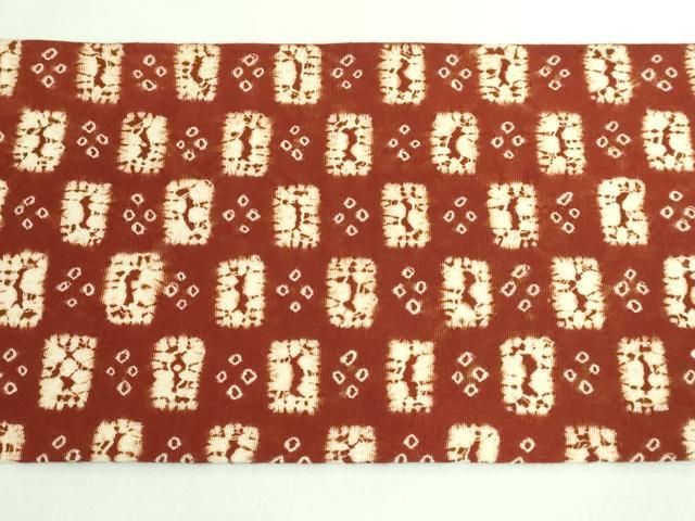 平和屋着物□極上 岩手の匠 草紫堂 南部絞り 茜染 九寸名古屋帯 綿