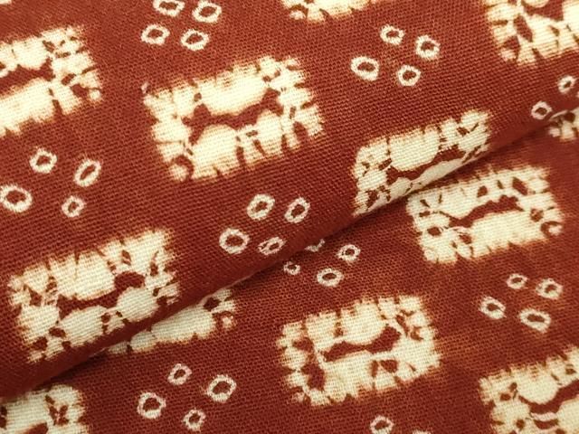 平和屋着物□極上 岩手の匠 草紫堂 南部絞り 茜染 九