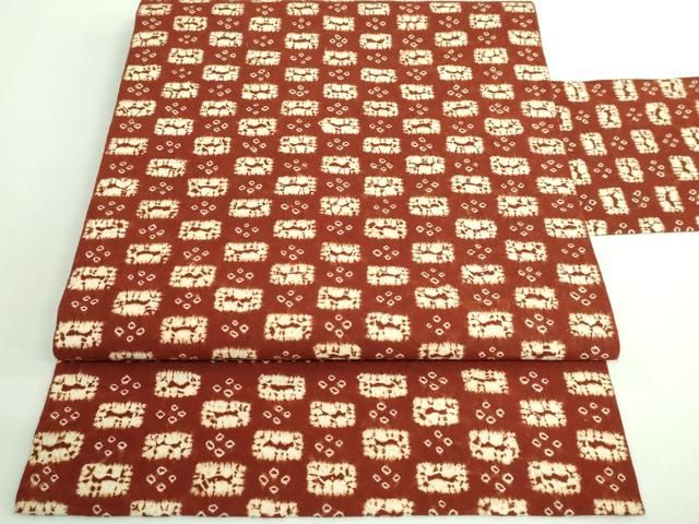 平和屋着物■極上　岩手の匠　草紫堂　南部絞り　茜染　九寸名古屋帯　綿　逸品　DZAB0294kh5 平和屋着物□極上 岩手の匠 草紫堂 南部絞り 茜染 九寸名古屋帯 綿