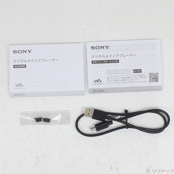 中古品〕 WALKMAN ZX500シリーズ メモリ64GB ブラック NW-ZX507 B【349