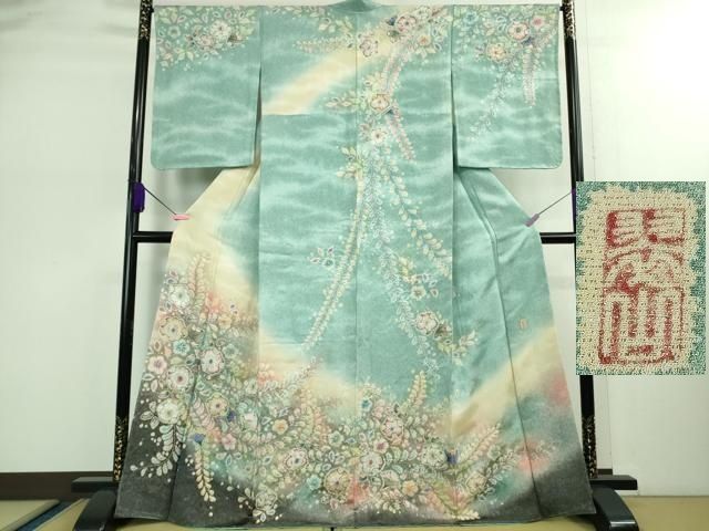 平和屋着物□極上 越後十日町の一流染匠 桐屋・翠山工房 訪問着 辻が花