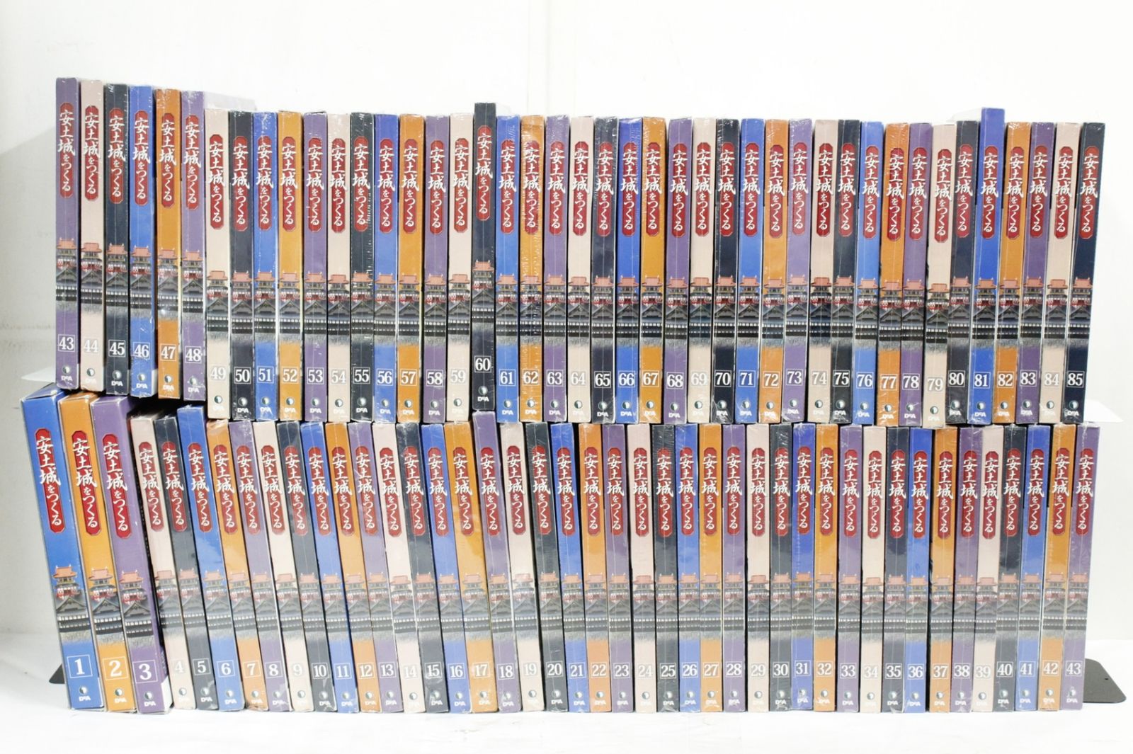 未組立 デアゴスティーニ 安土城をつくる 1-110巻 石垣土台