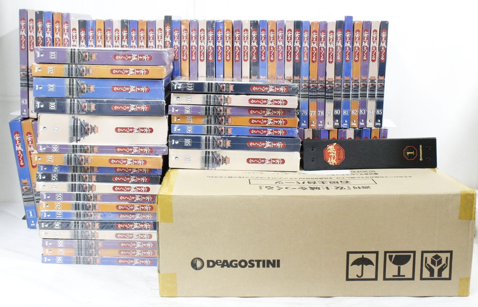 ディアゴスティーニ安土城をつくる　全巻　石垣土台パーツ　新品未使用バラ売り不可 未組立 デアゴスティーニ 安土城をつくる 1-110巻 石垣土台