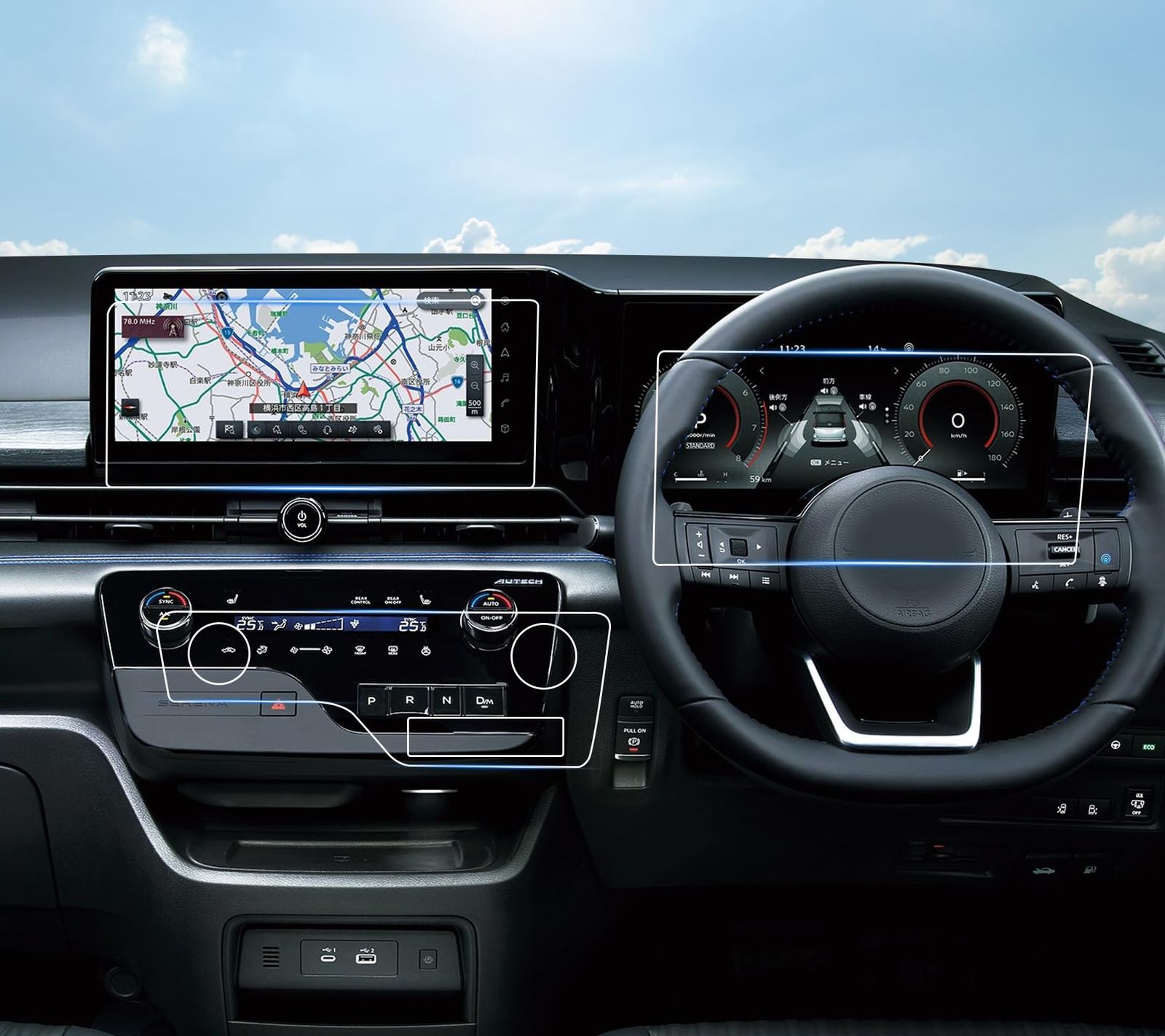 新品 SHAOHAO 6枚入り 新型 2022 日産 セレナ C28型 6代目 PET製フィルム 専用 3点セット カーナビ*2枚+カーメーター*2枚+エアコンパネル保護フィルム*2枚 12.3インチ SERENA c28 汚れ防止 液晶保護フィル