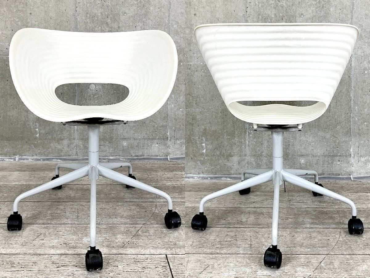 vitra ヴィトラ Tom Vac トムロール Ron Arad ロン アラッド キャスターチェア ホワイト