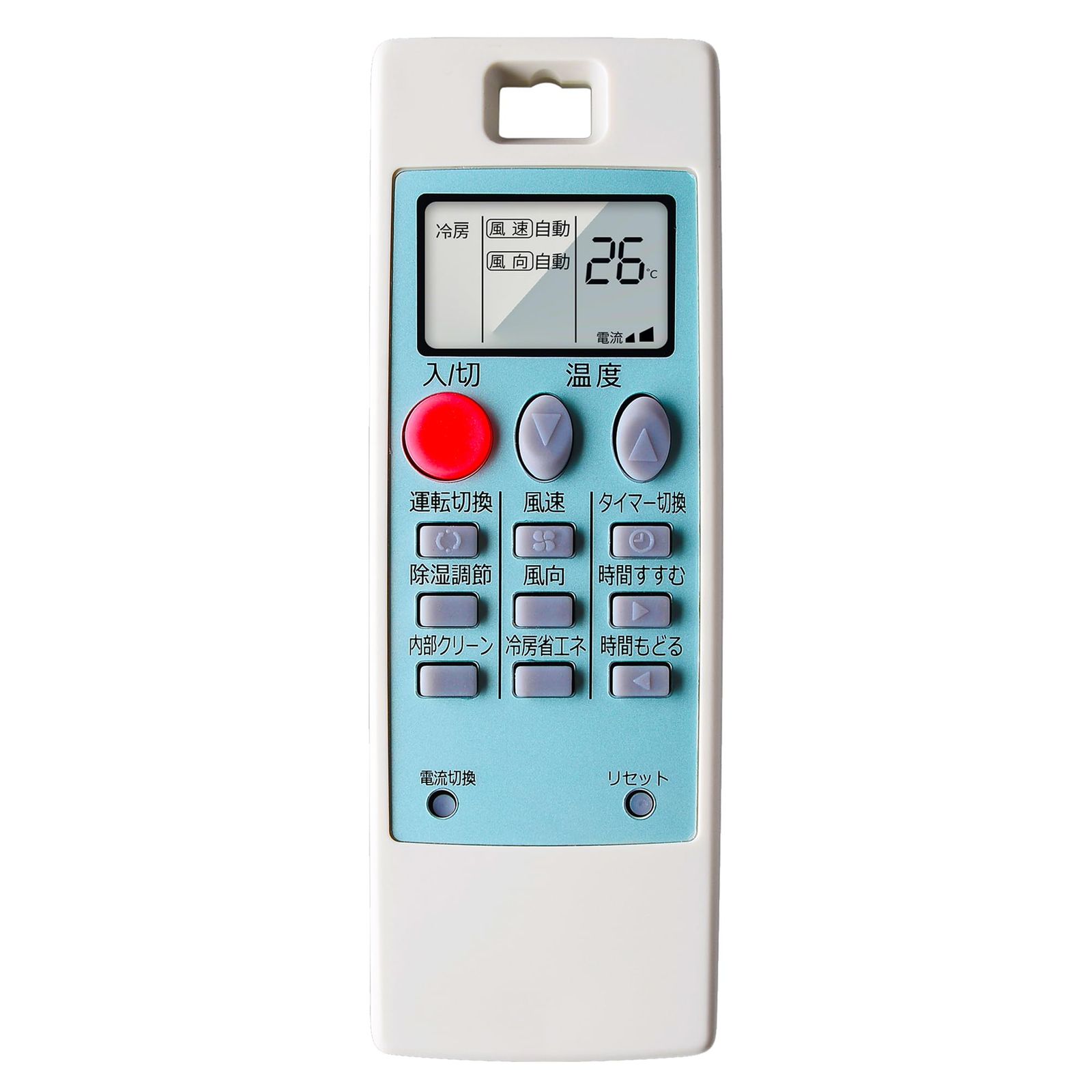 新品 エアコン リモコン 霧ヶ峰 リモコン NA043 ( M21TL8426 ) 三菱