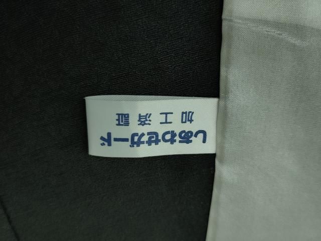 平和屋着物▽極上 飛騨印伝 小紋 単衣 雪輪重ね 黒地 反端付き 逸品