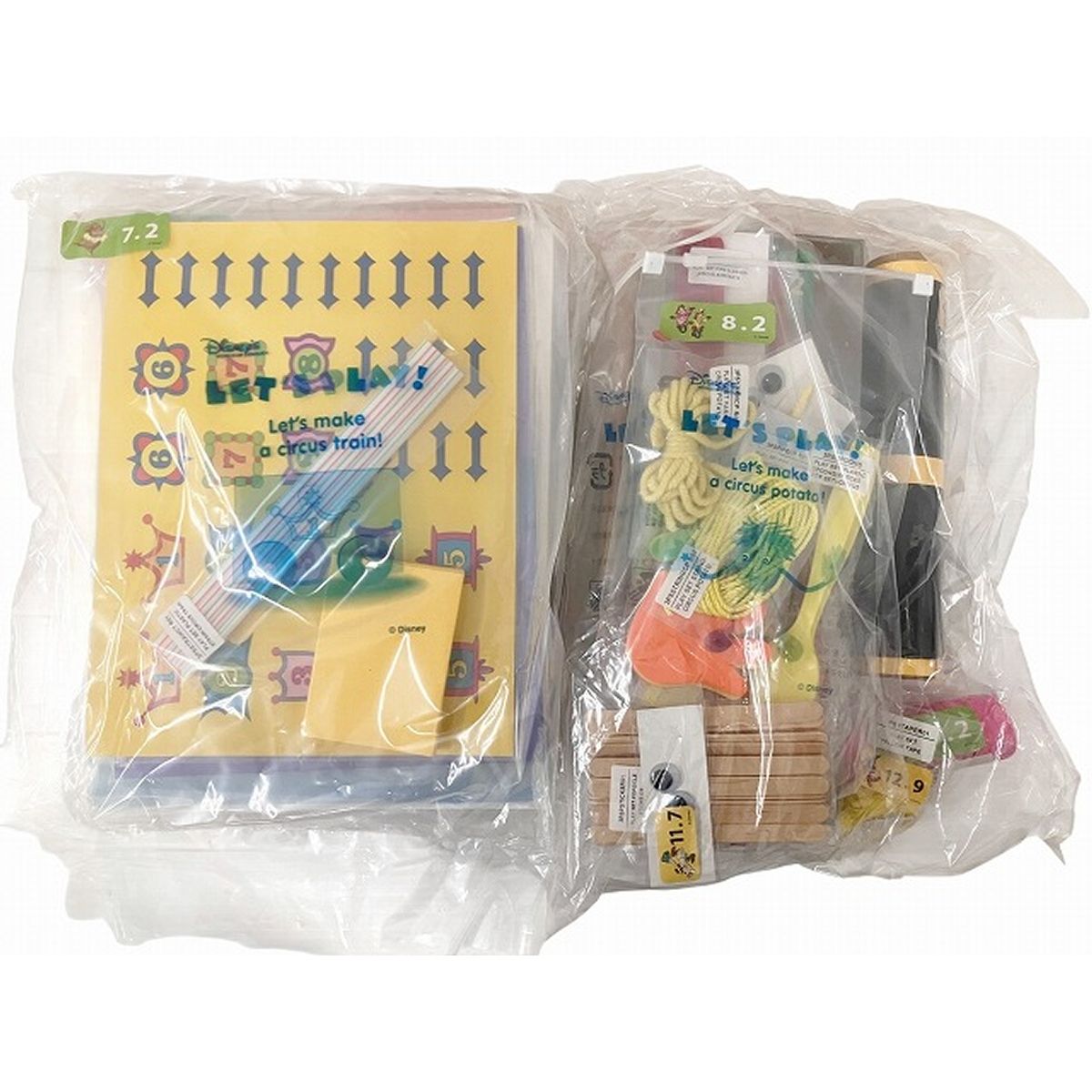 DWE レッツプレイ Blu-ray 2020年頃 ディズニー ワールドファミリー